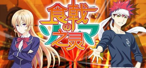 刘伯温4肖八码期期准234期6374cm|神秘法则揭示成功秘籍_移动版IPAD.9.817