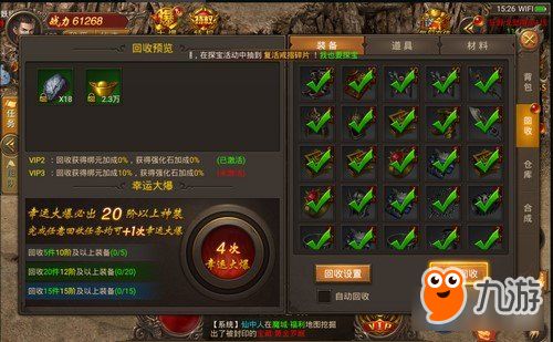 (王城英雄好玩吗)王城英雄0.1折版：探寻最划算的游戏体验与精彩策略