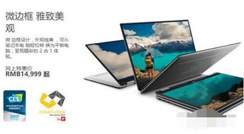 王中王100℅期期准澳彩|探索古镇风情与美食之旅_IP.0.952