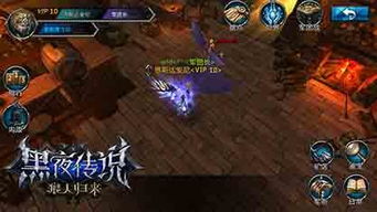 白小姐今晚特马期期准最新新闻|绝对经典解释落实_HT.2.530