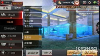 2023年香港最准免费资料大全特色|详细数据解释落实_豪华款.2.956
