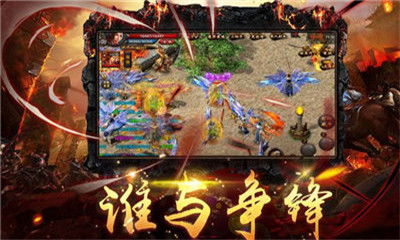 (东方江湖ol现在叫什么)探秘东方江湖OL谷得版：打造独特江湖世界，体验全新游戏乐趣