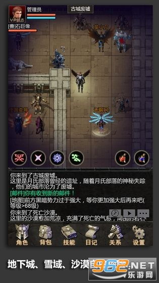 (安尼卡:暗黑世界无限轮回)探索安尼卡暗黑世界无尽轮回脚本的深层秘密与玩法揭秘
