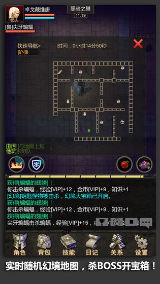 (安尼卡:暗黑世界无限轮回)探索安尼卡暗黑世界无尽轮回脚本的深层秘密与玩法揭秘