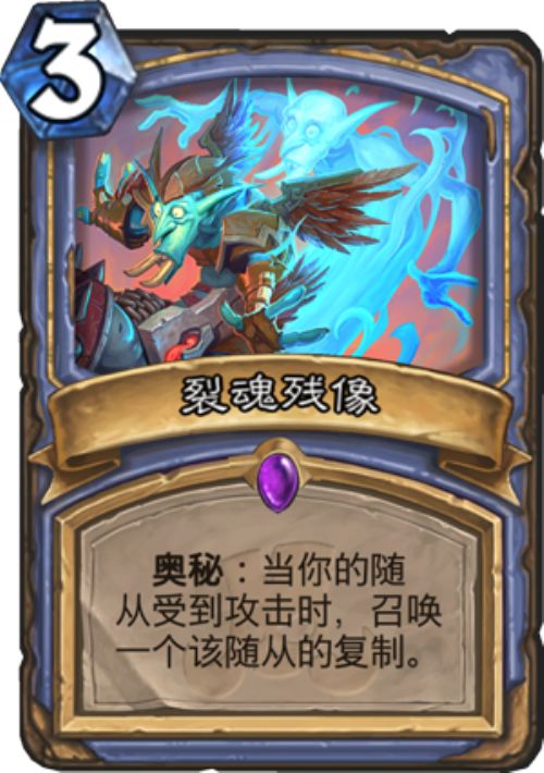 (幻界探险许可证怎么获得)探秘幻界传说微信小程序：打造神秘世界的奇幻冒险旅程