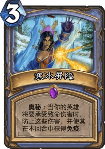 (幻界探险许可证怎么获得)探秘幻界传说微信小程序：打造神秘世界的奇幻冒险旅程
