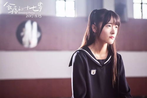 安苏羽歌曲大全：收录最完整的安苏羽音乐作品，让您畅听她的动人嗓音