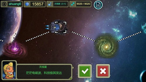 (探索星魂online: 开启无尽的星际冒险与未知之旅)探索星魂Online： 开启无尽的星际冒险与未知之旅