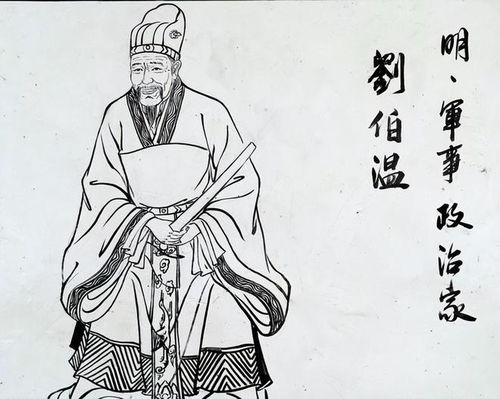 刘伯温三期必一期626969|定量解答解释落实_S.3.405