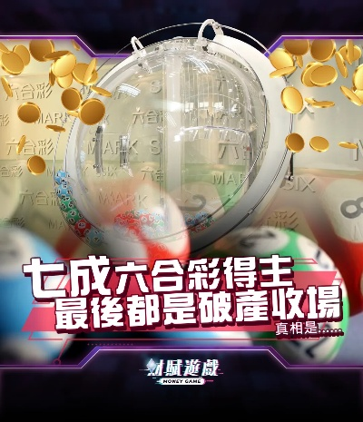 澳门六开彩天天开奖记录澳门|详细数据解释落实_激发版.2.501