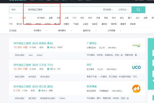 今晚必开一肖最准生肖|保障成语理解的准确性_macOS.8.361