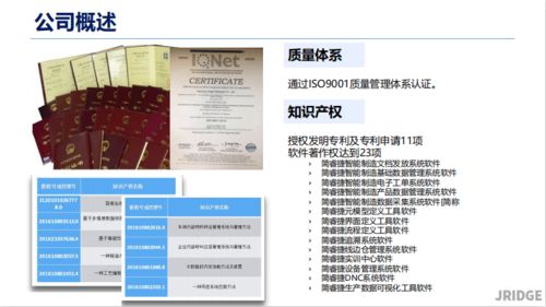 新奥彩开奖结果今天开什么号码查询|全面数据解释落实_探索版.3.92