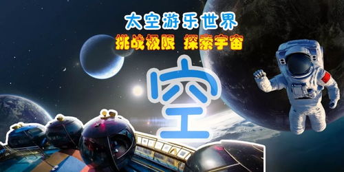 9944CC天下彩旺角二四六|探索城市中的未知魅力_GM版.8.388