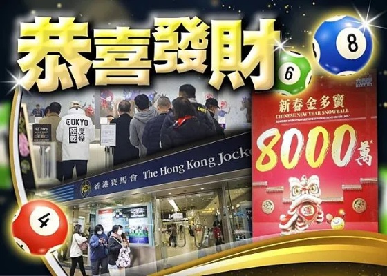 澳门正版挂牌免费澳门彩|前沿解答解释落实_完美款.1.876