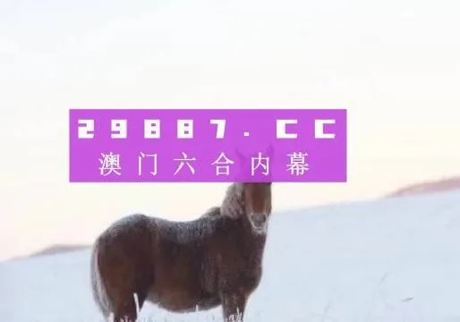 新澳门大众网4949最新版本更新内容|综合解答解释落实_限量版.6.390