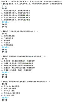 2024香港内部最准资料|精选解释解析落实_个体集.0.854