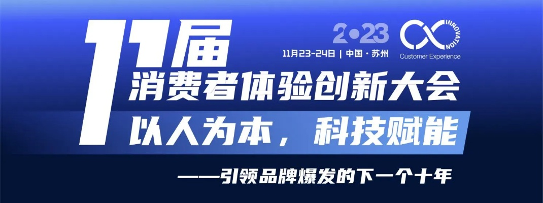 一肖一码一特|探索生活中的智慧与灵感_挑战型.9.275