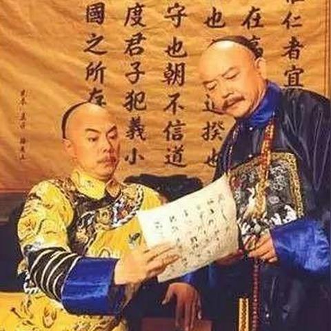 今晚精准一码发财|统计数据解释落实_研究款.1.125