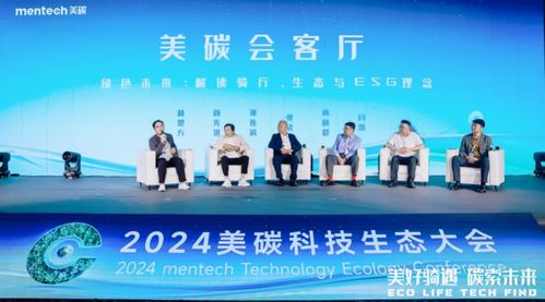 494949澳门精准免费大全使用方法|探索科技新趋势与未来生活_弹性品.7.609