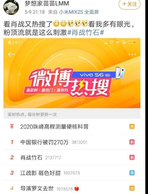 王中王72396cm最准一肖|绝对经典解释落实_娱乐版ISHOP.8.602