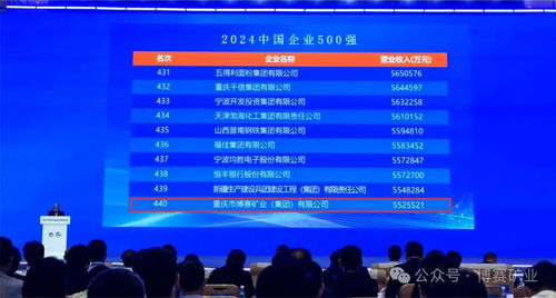2024年新奥天天精准资料大全|解析数据如何有效应用_经典版SSIP.8.233