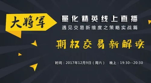 本港台搅珠结果现场直播|实践经验解释落实_迅捷款.9.737