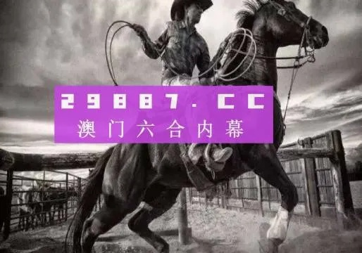 正版香港新版跑狗图|前沿研究解释落实_演示集.0.45
