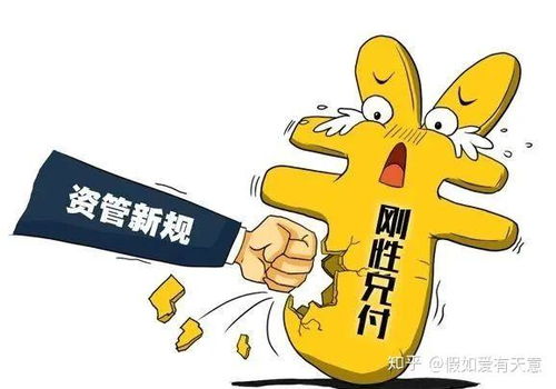 四不像今晚必中一肖4006|诠释解析落实_水晶品.3.175