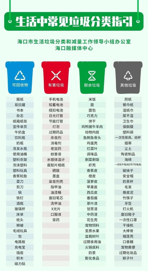黄大仙资料一码100准澳门|最新热门解答落实_经典款.8.561