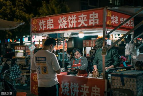 可口的地摊美味的地摊无敌版-可口的地摊美味的地摊汉化版下载安装v.7.41