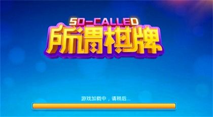 我就爱数钱金币免广告最新版2024下载-我就爱数钱最新版安卓版下载v.0.78