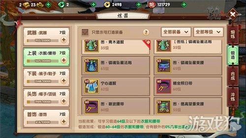 盒子小世界不减反增版下载-盒子小世界官方正版手游下载v.6.50