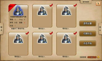 指尖帝国最新版本下载-指尖帝国最新版本内置作弊菜单下载v.5.74