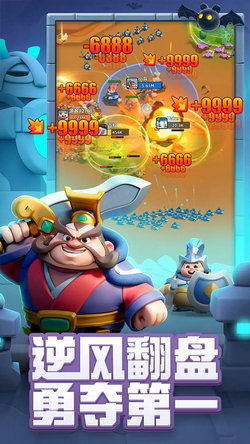 动物融合大作战全解锁最新版2024下载-动物融合大作战下载中文版v.8.26