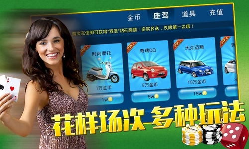 叛逆制作人不减反增版下载-叛逆制作人最新版下载安装v.2.19