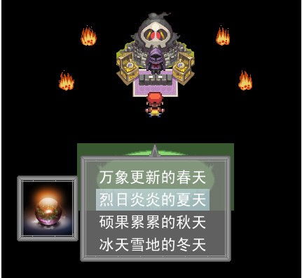 咒印链接中文版下载-咒印链接最新版煎饼店免广告下载v.6.96