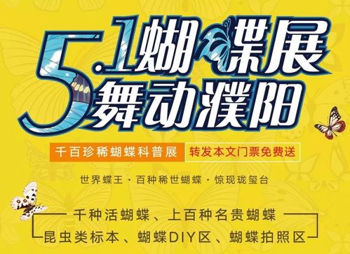 咒印链接中文版下载-咒印链接最新版煎饼店免广告下载v.6.96