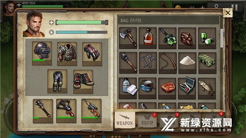 小镇生存中文内置作弊菜单下载-小镇生存无限金币研究点下载v.0.60
