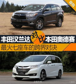 bno跨界对决1.31跑酷下载-bno跨界对决1.31最新版煎饼店免广告下载v.3.28