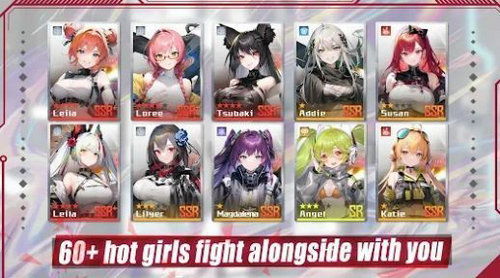 Apex少女国际服手机版下载安装-Apex少女国际服最新版安卓版下载v.8.72