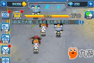 僵尸击卷手游下载-僵尸击卷版2024下载v.2.28