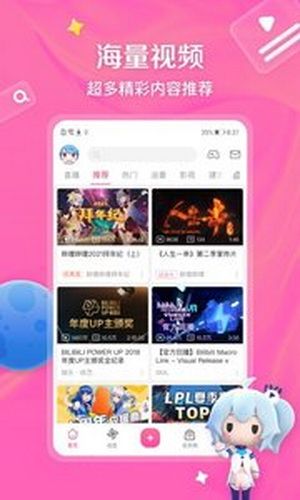 balatro安卓版金币免广告最新版2024下载-balatro安卓版游戏正版下载v.9.42