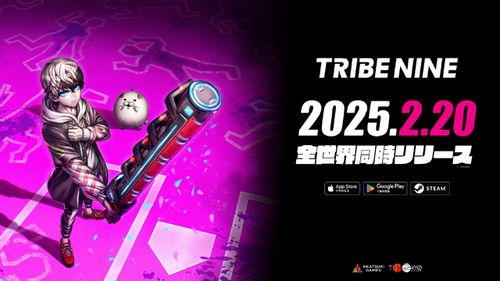 TRIBENINE战极死游官方下载-TRIBENINE战极死游无限金币无限钻石版本下载v.4.36