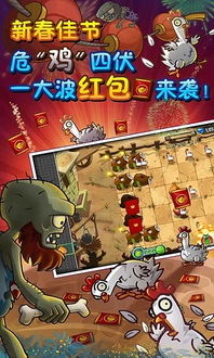 恐龙危机时空封锁内置菜单下载手游官方正版-恐龙危机时空封锁无限钻石金币版下载无广告v.0.93