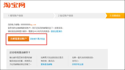 一路通畅免广告版不需要实名认证下载-一路通畅无广吿免费下载v.8.38