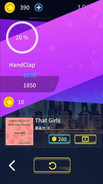 闪耀美甲店官网下载-闪耀美甲店TapTap客户端（暂未上线）v.8.37