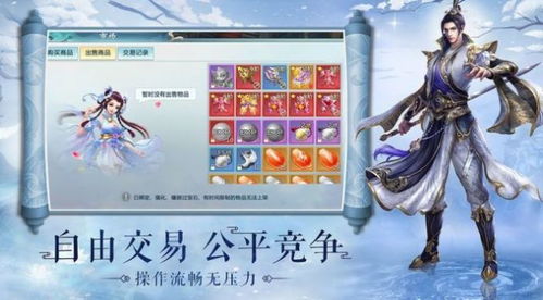 万源圣魔录国际服手机中文正版下载-万源圣魔录国际服汉化下载手机版v.3.34