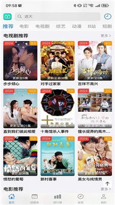 拜托了团长下载内购版-拜托了团长最新版煎饼店免广告下载v.4.98