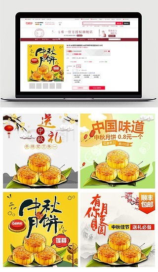 100vs100下载官方版-100vs100最新版煎饼店免广告下载v.0.82