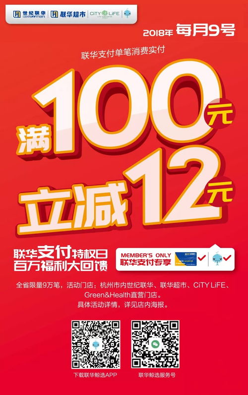 100vs100下载官方版-100vs100最新版煎饼店免广告下载v.0.82